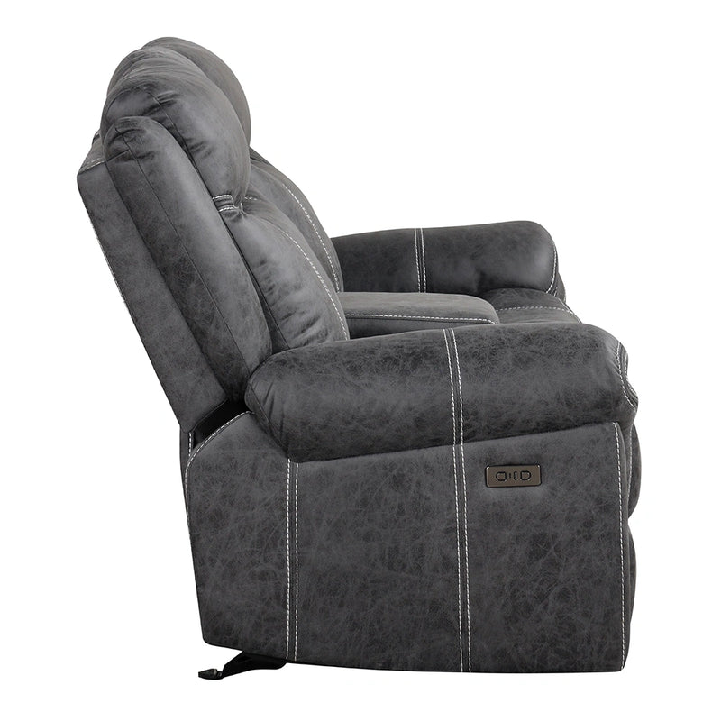 Power Motion Glider Loveseat w/USB Port